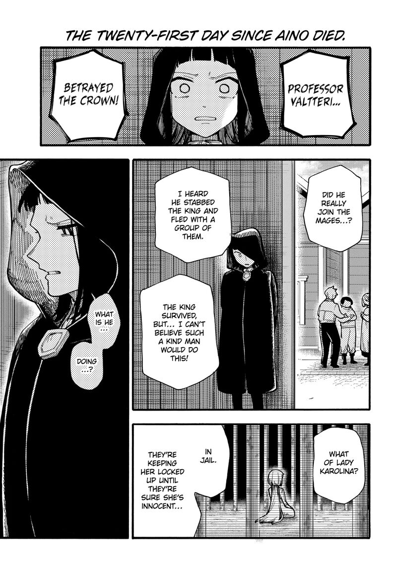 Endroll No Ato Ni Wa Saikou No Tabi O 14b 5