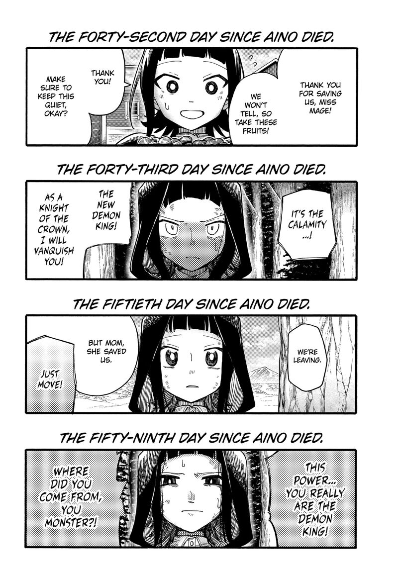 Endroll No Ato Ni Wa Saikou No Tabi O 14b 8