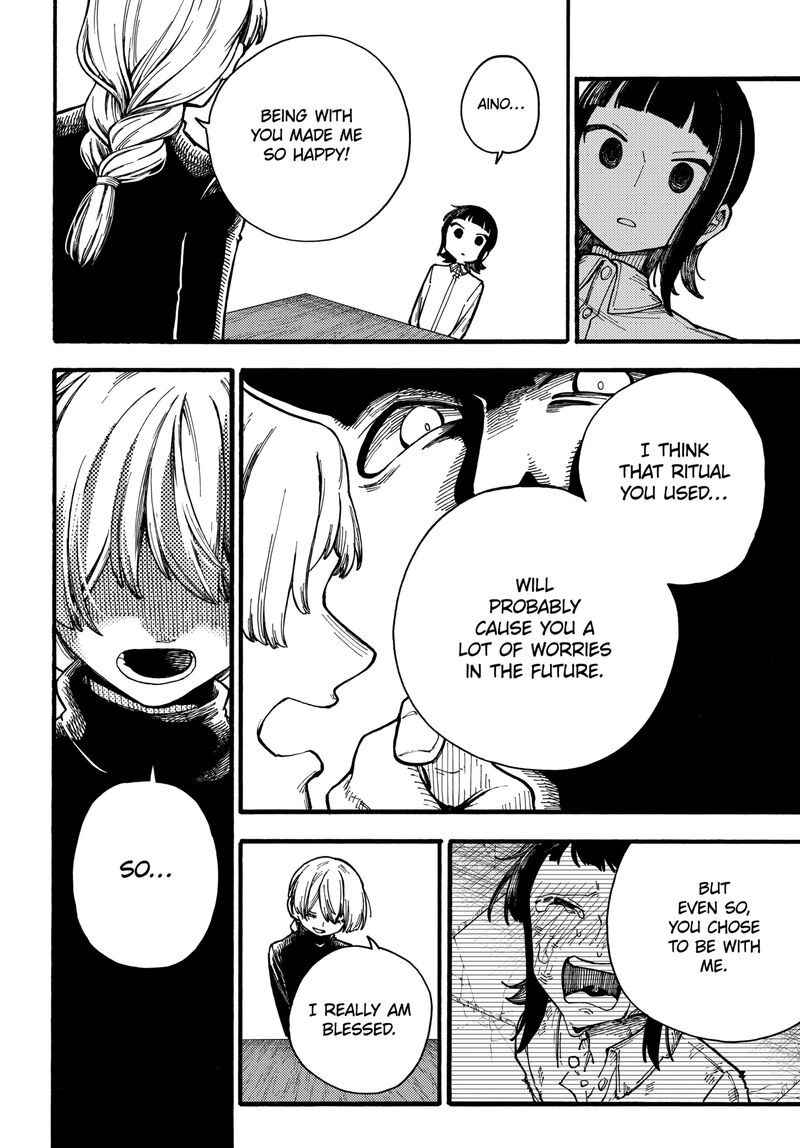 Endroll No Ato Ni Wa Saikou No Tabi O 14c 7