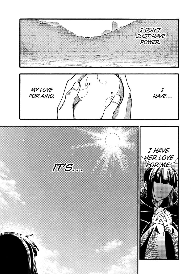 Endroll No Ato Ni Wa Saikou No Tabi O 14d 3