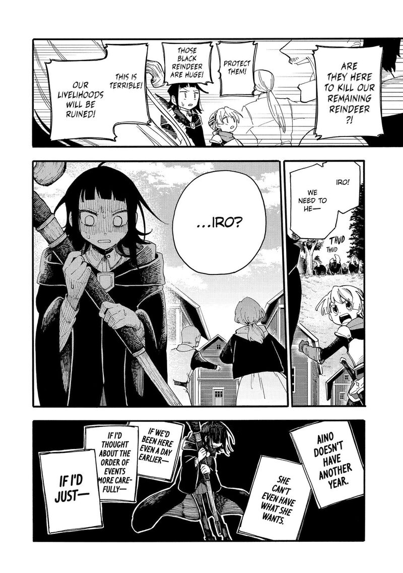 Endroll No Ato Ni Wa Saikou No Tabi O 2 18