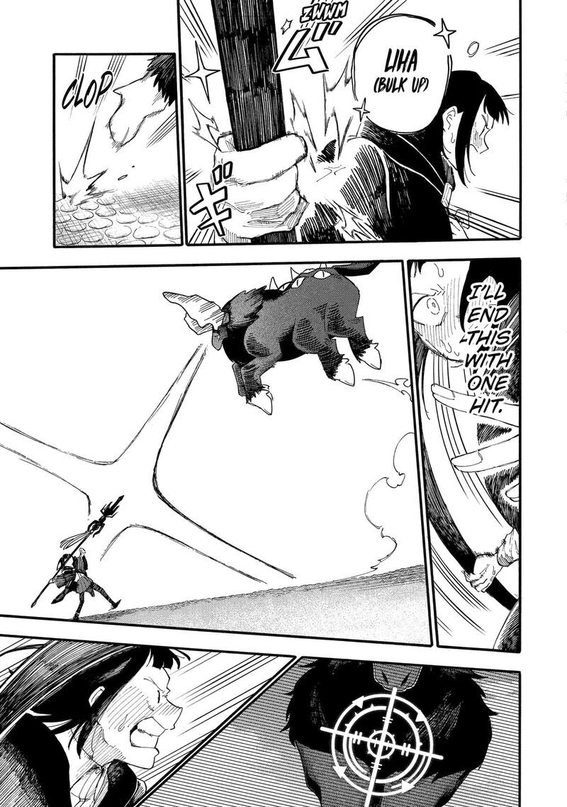 Endroll No Ato Ni Wa Saikou No Tabi O 2 29