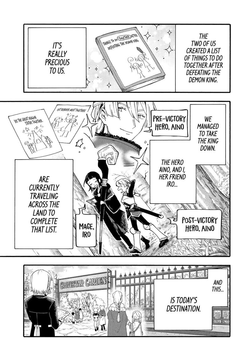 Endroll No Ato Ni Wa Saikou No Tabi O 3 1