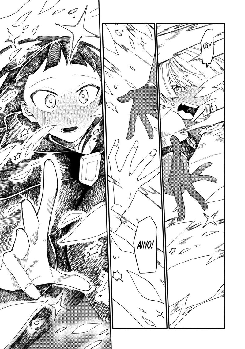 Endroll No Ato Ni Wa Saikou No Tabi O 3 17