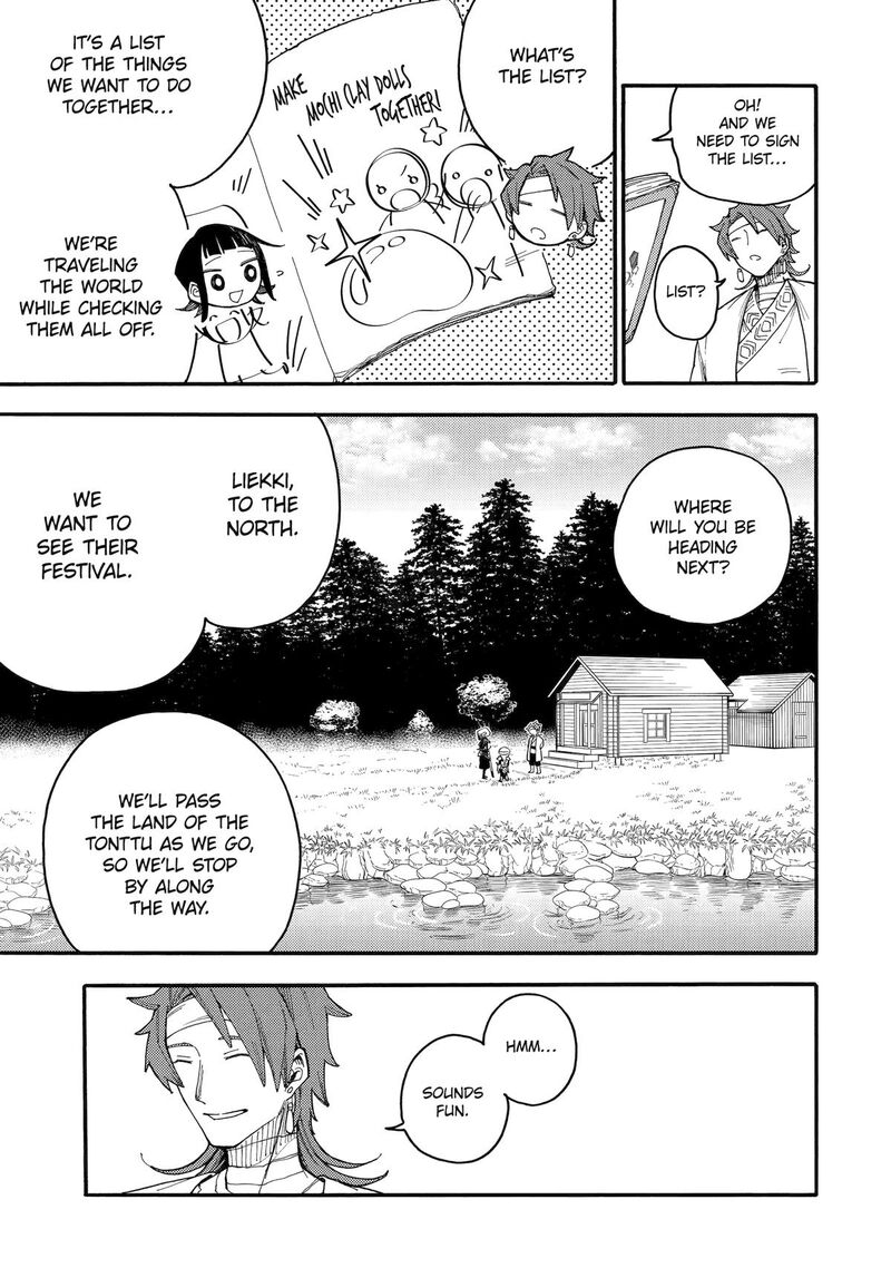 Endroll No Ato Ni Wa Saikou No Tabi O 4 36