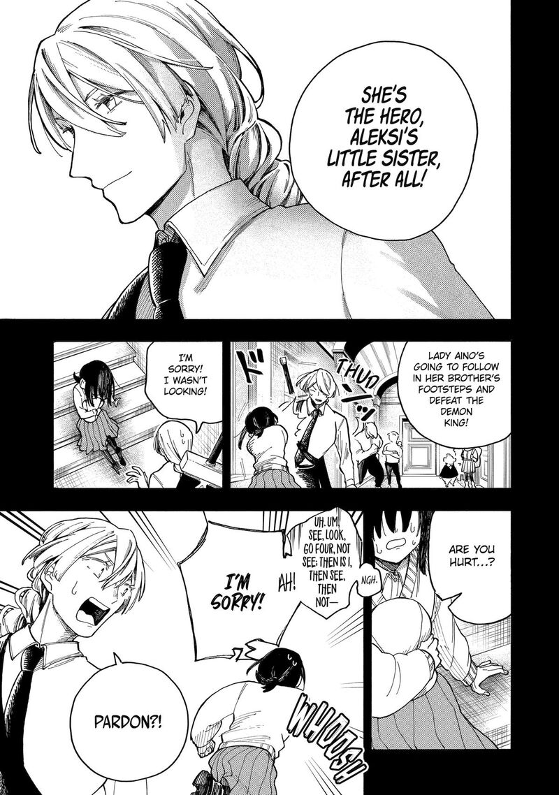 Endroll No Ato Ni Wa Saikou No Tabi O 6 24