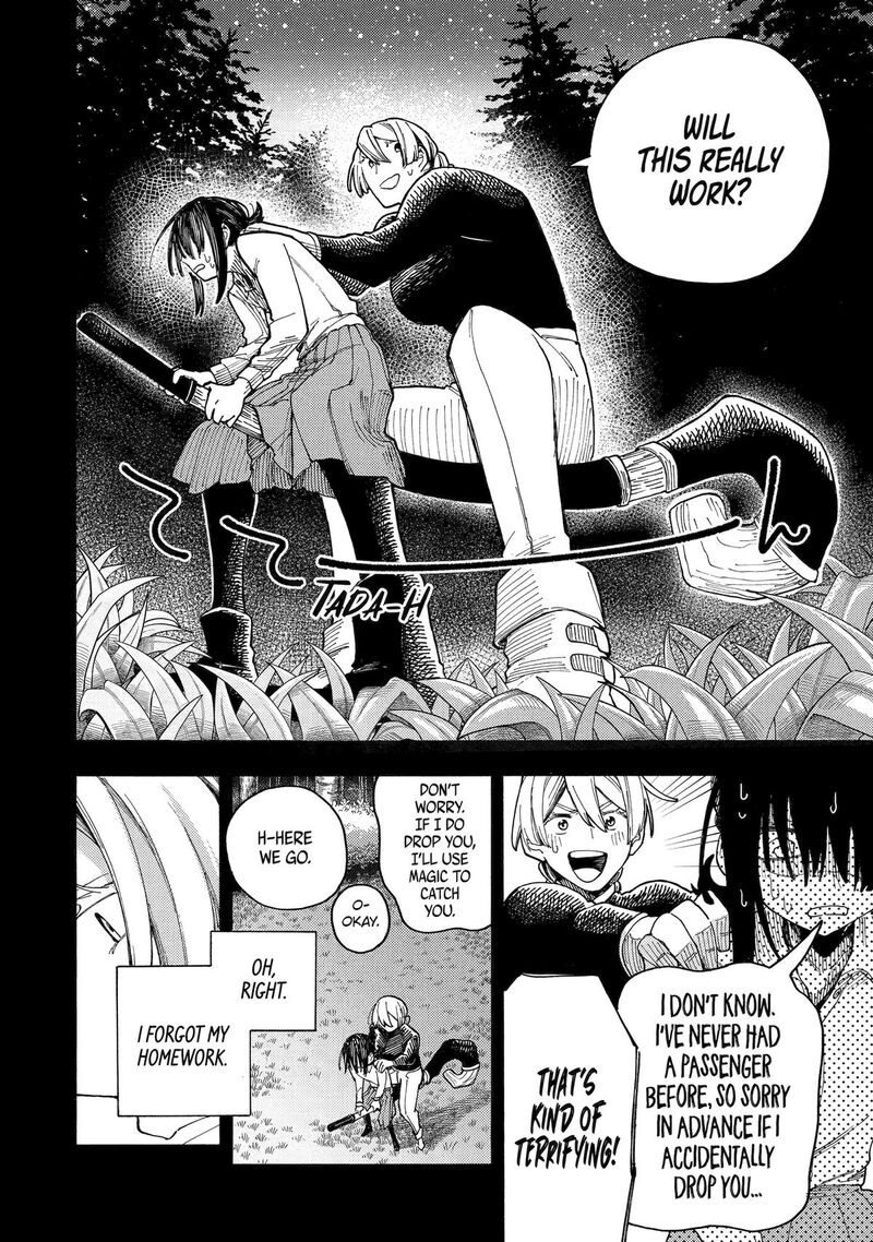 Endroll No Ato Ni Wa Saikou No Tabi O 6 39