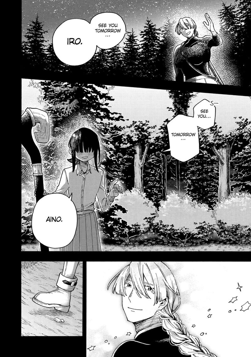 Endroll No Ato Ni Wa Saikou No Tabi O 7 10