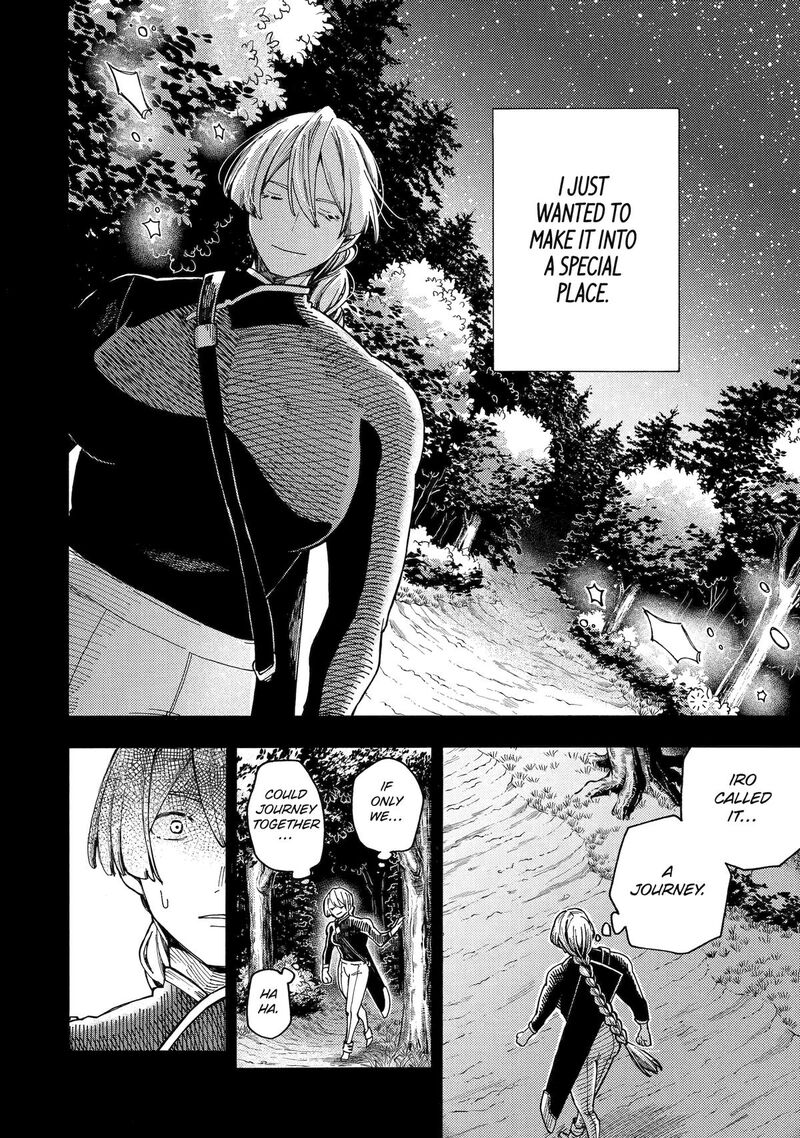 Endroll No Ato Ni Wa Saikou No Tabi O 7 12