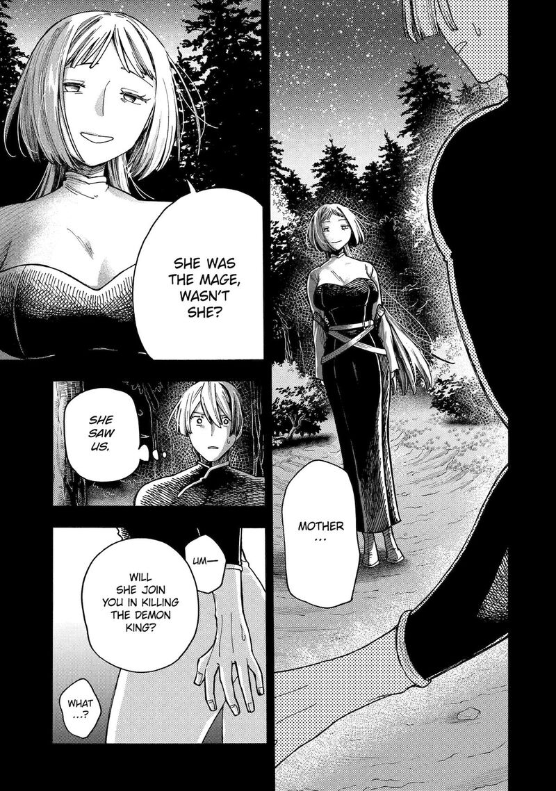 Endroll No Ato Ni Wa Saikou No Tabi O 7 13