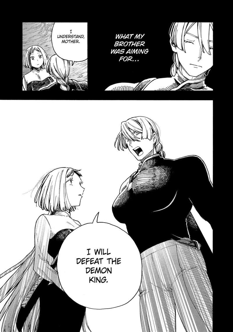 Endroll No Ato Ni Wa Saikou No Tabi O 7 17