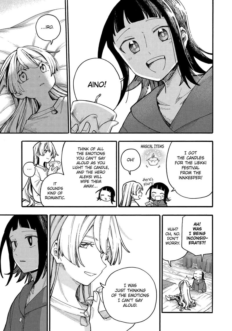 Endroll No Ato Ni Wa Saikou No Tabi O 7 23