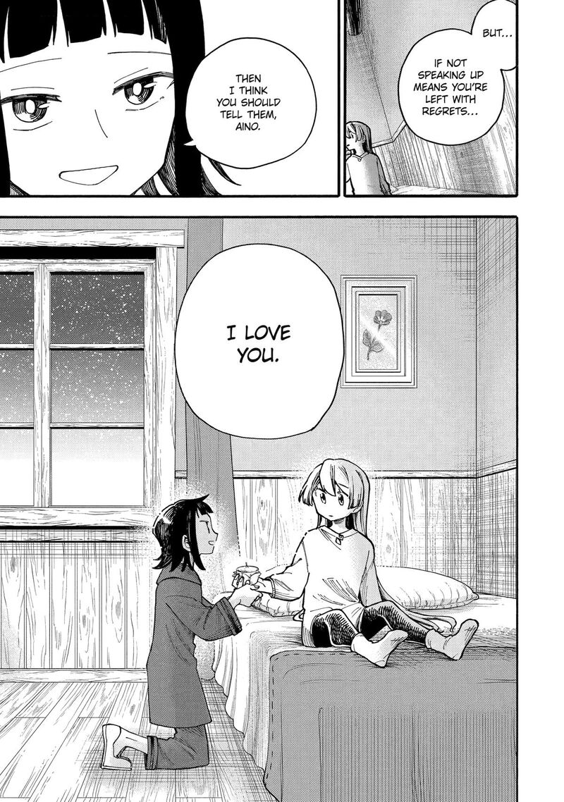 Endroll No Ato Ni Wa Saikou No Tabi O 7 25