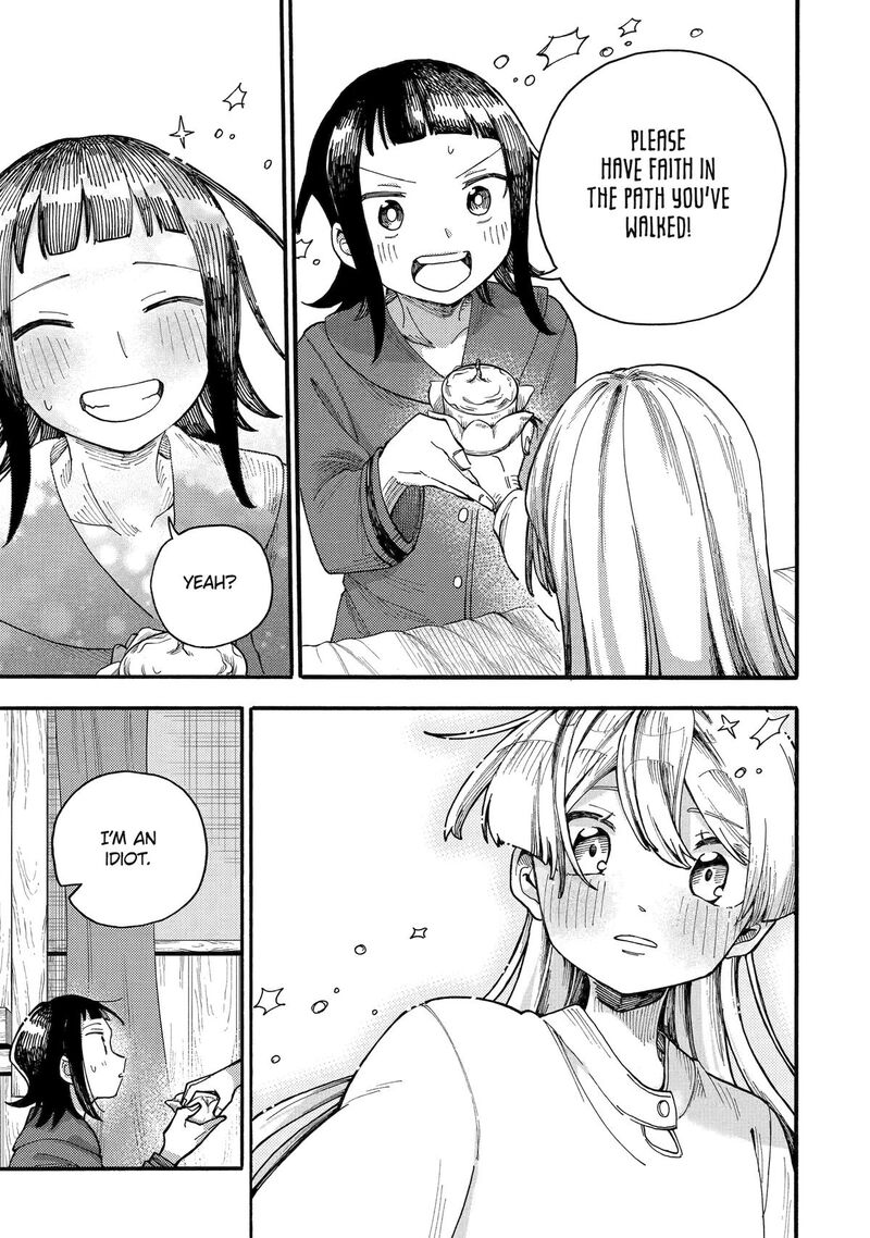 Endroll No Ato Ni Wa Saikou No Tabi O 7 27