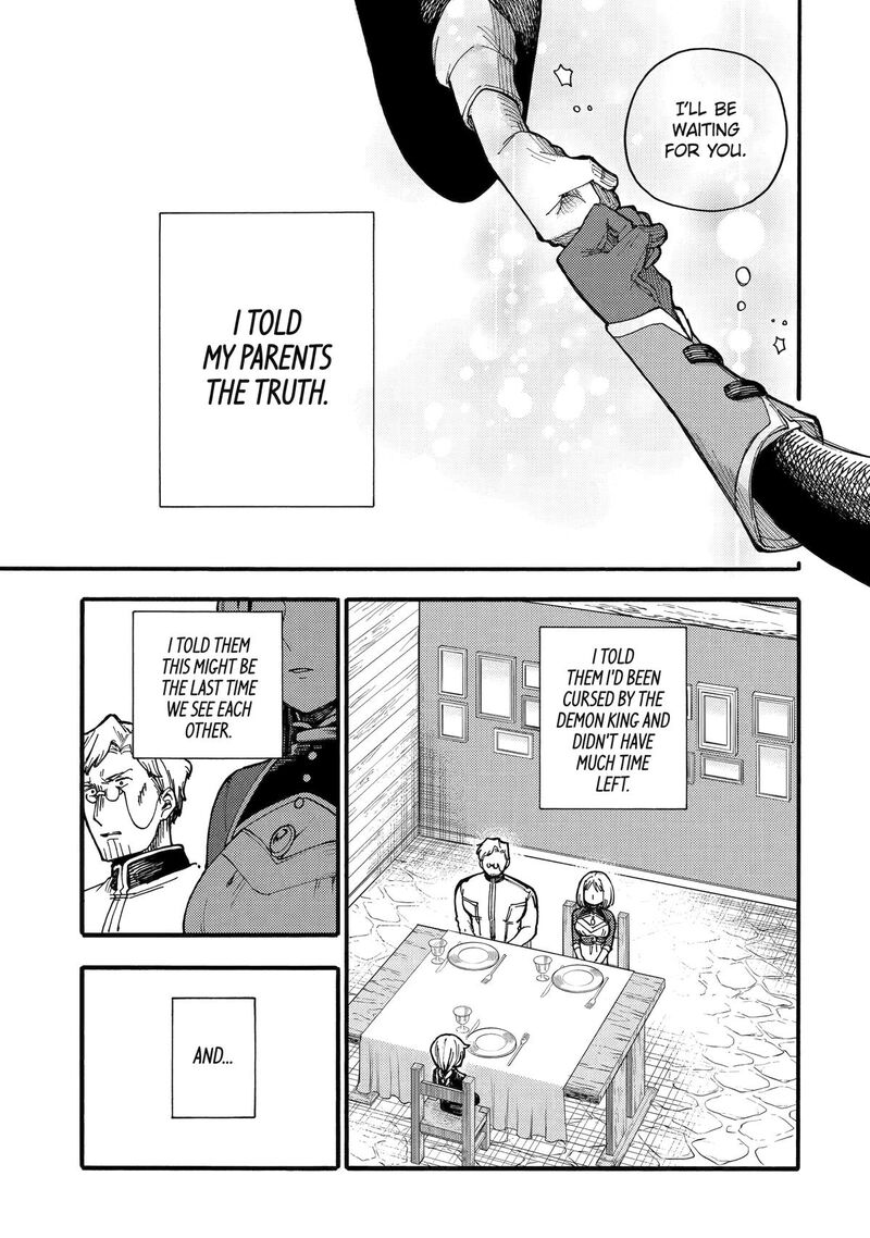 Endroll No Ato Ni Wa Saikou No Tabi O 7 31