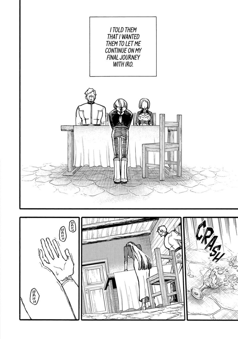 Endroll No Ato Ni Wa Saikou No Tabi O 7 32