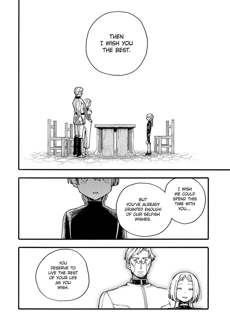 Endroll No Ato Ni Wa Saikou No Tabi O 7 36