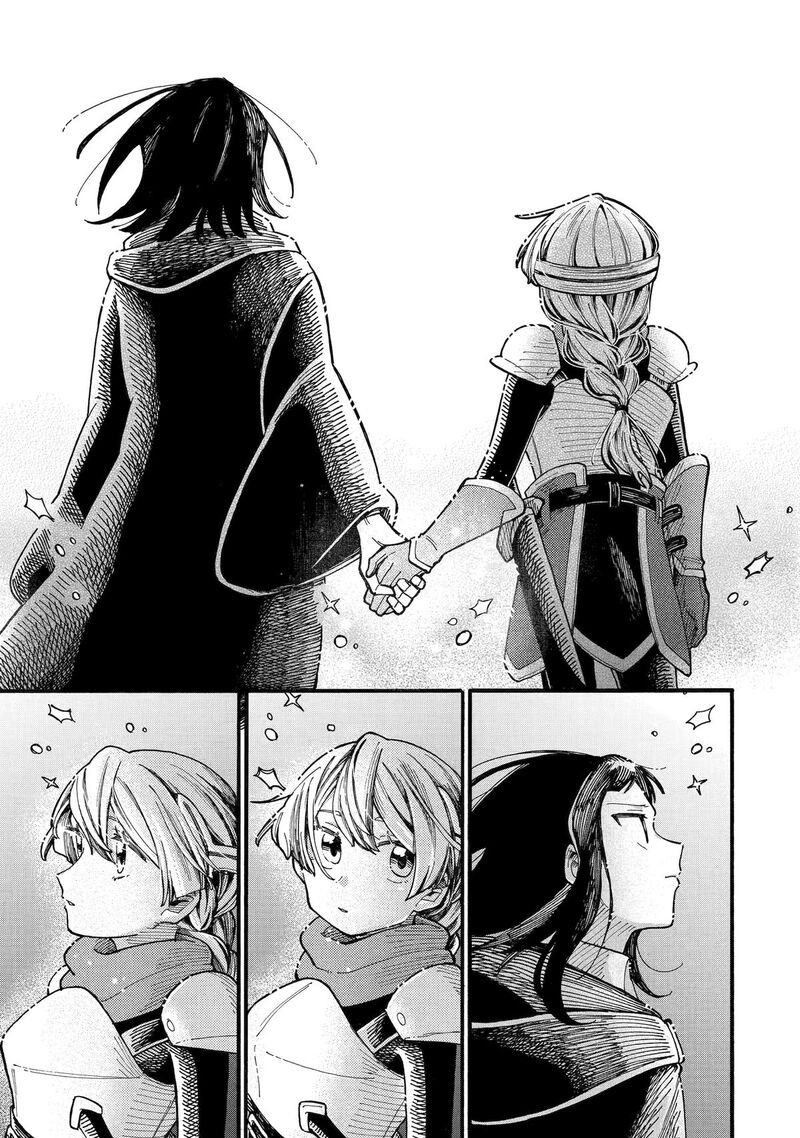 Endroll No Ato Ni Wa Saikou No Tabi O 7 47