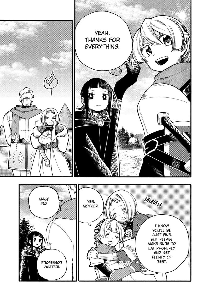 Endroll No Ato Ni Wa Saikou No Tabi O 7 50