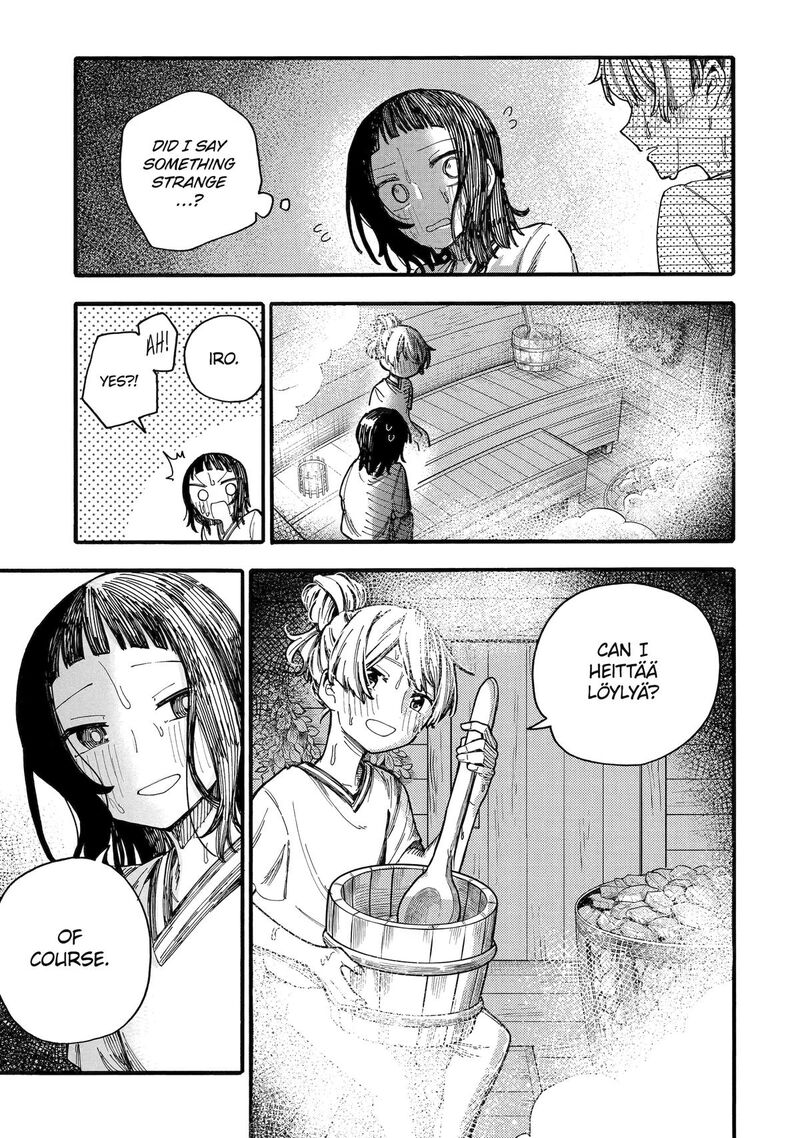 Endroll No Ato Ni Wa Saikou No Tabi O 8 15