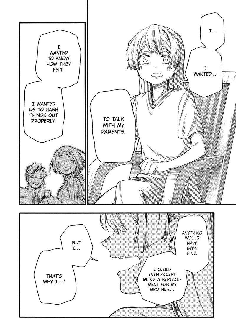 Endroll No Ato Ni Wa Saikou No Tabi O 8 31