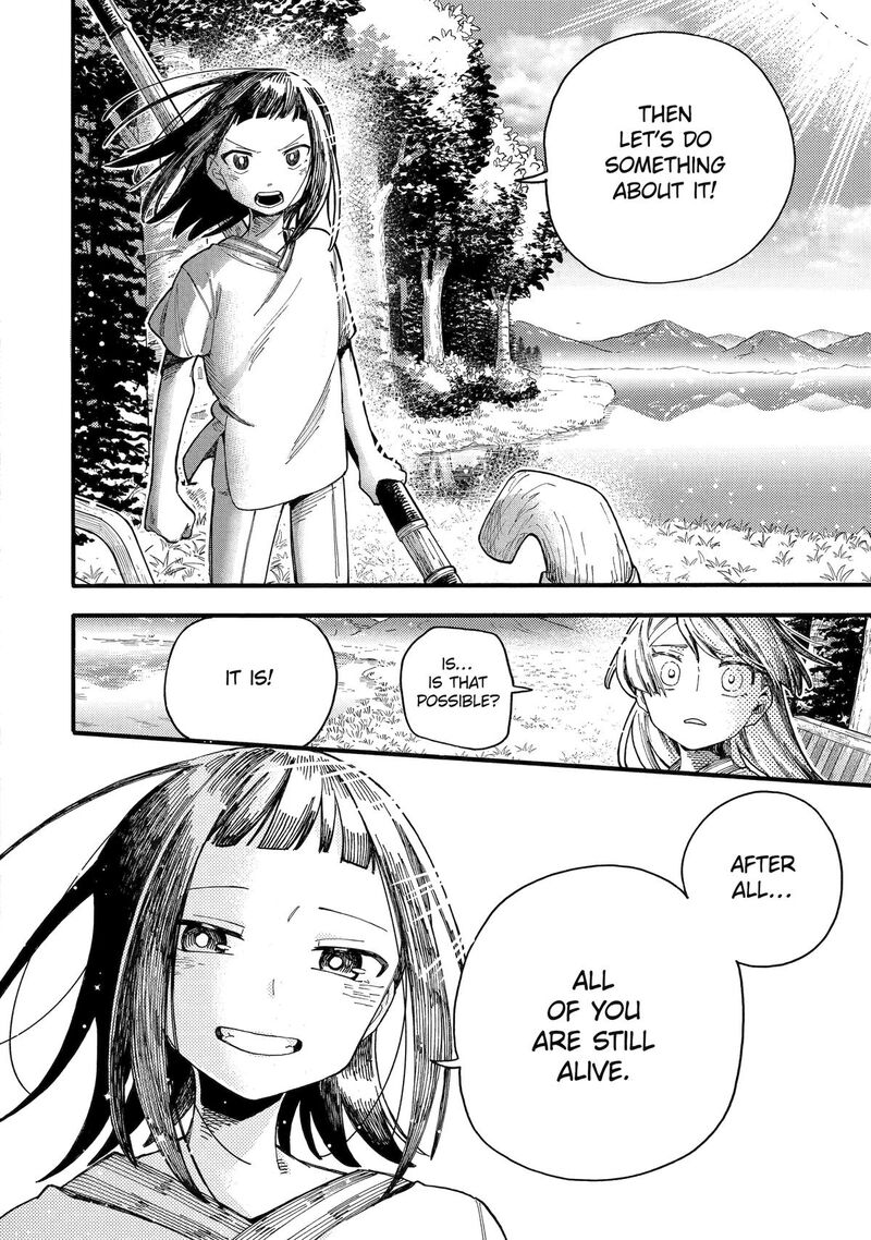 Endroll No Ato Ni Wa Saikou No Tabi O 8 33