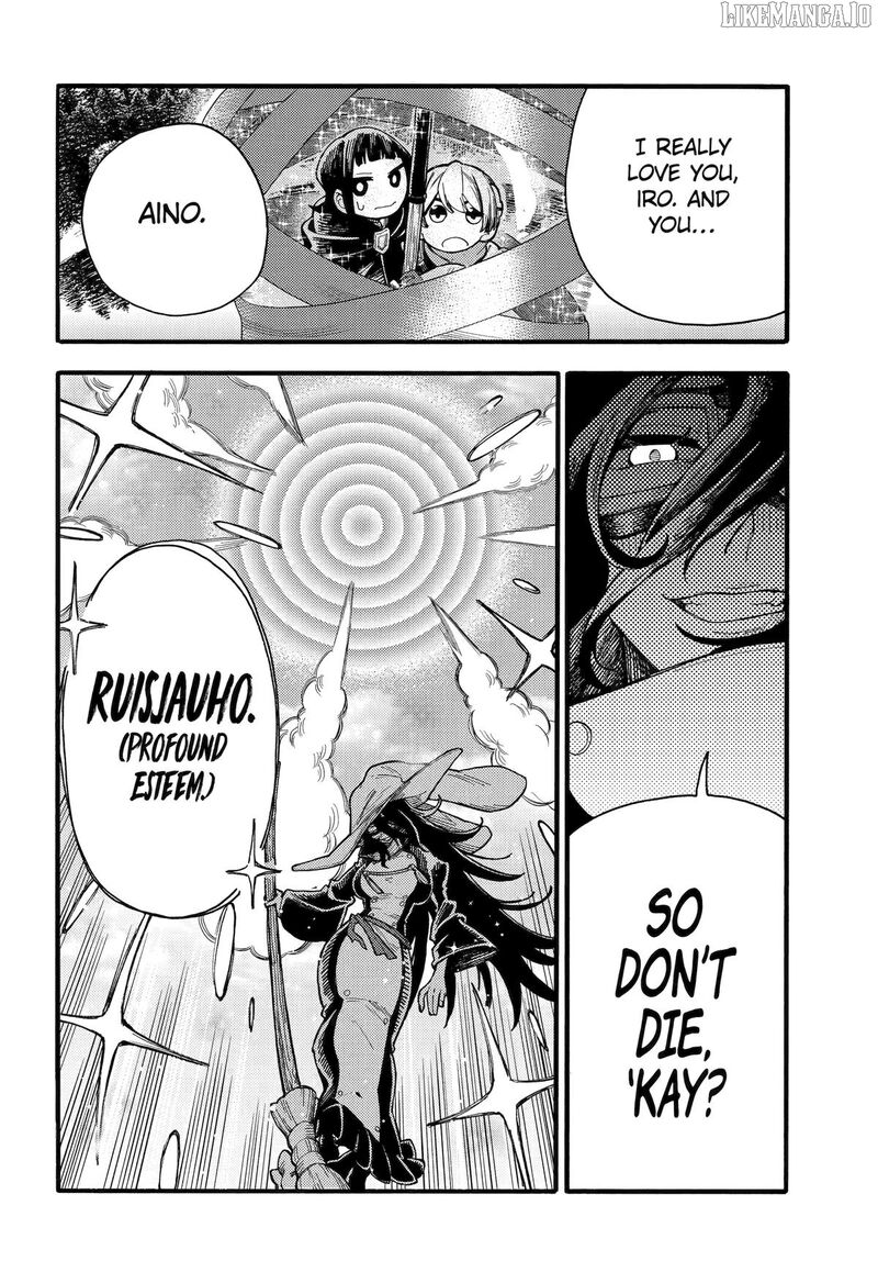 Endroll No Ato Ni Wa Saikou No Tabi O 9 24