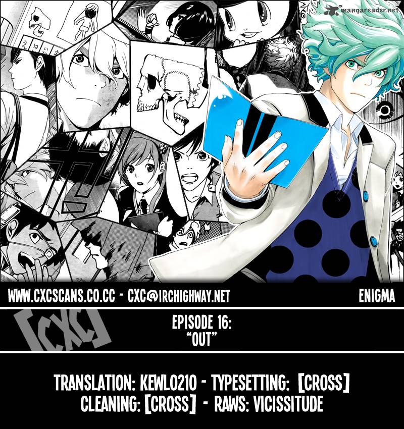 Enigma 16 1