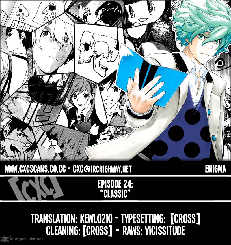 Enigma 24 1
