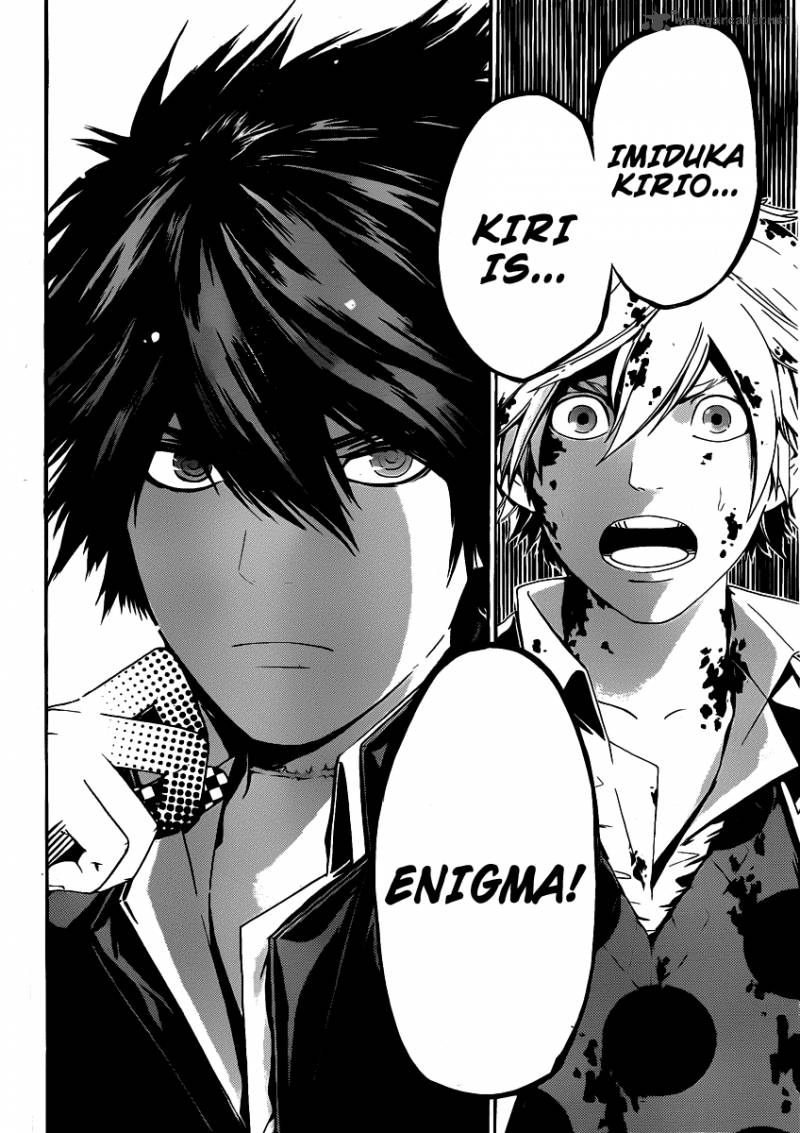 Enigma 40 12