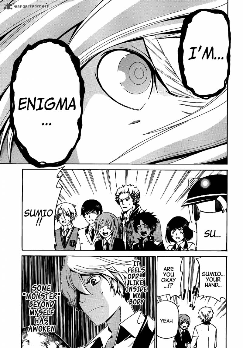 Enigma 42 18