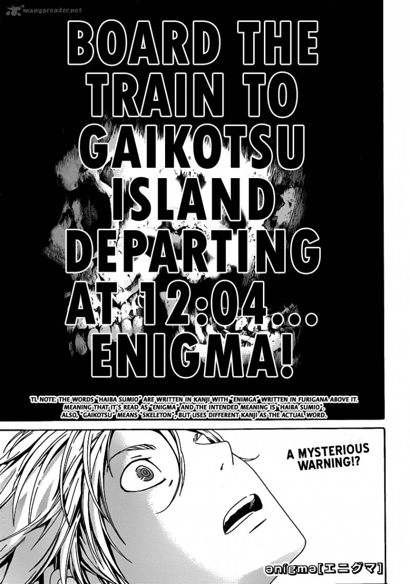Enigma 44 2