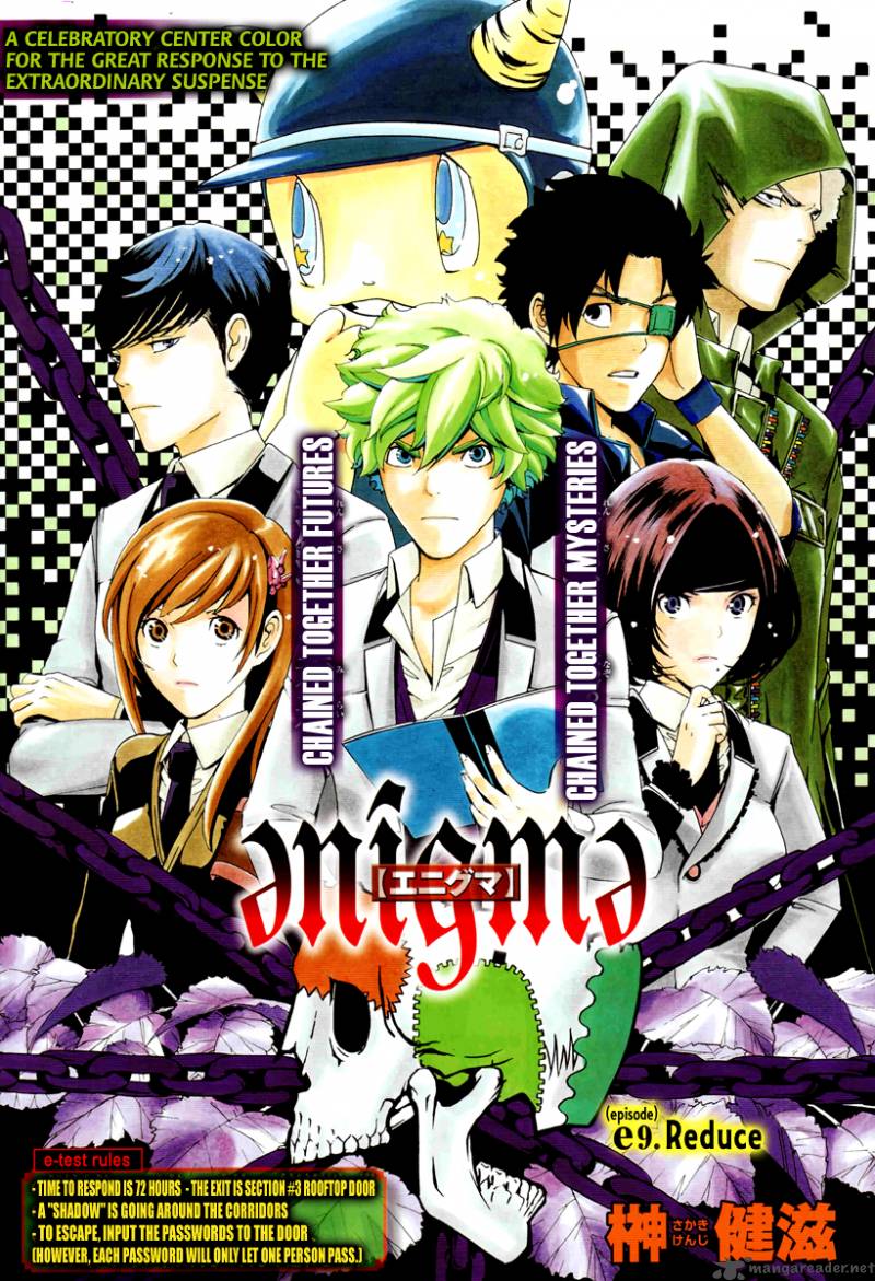 Enigma 9 2