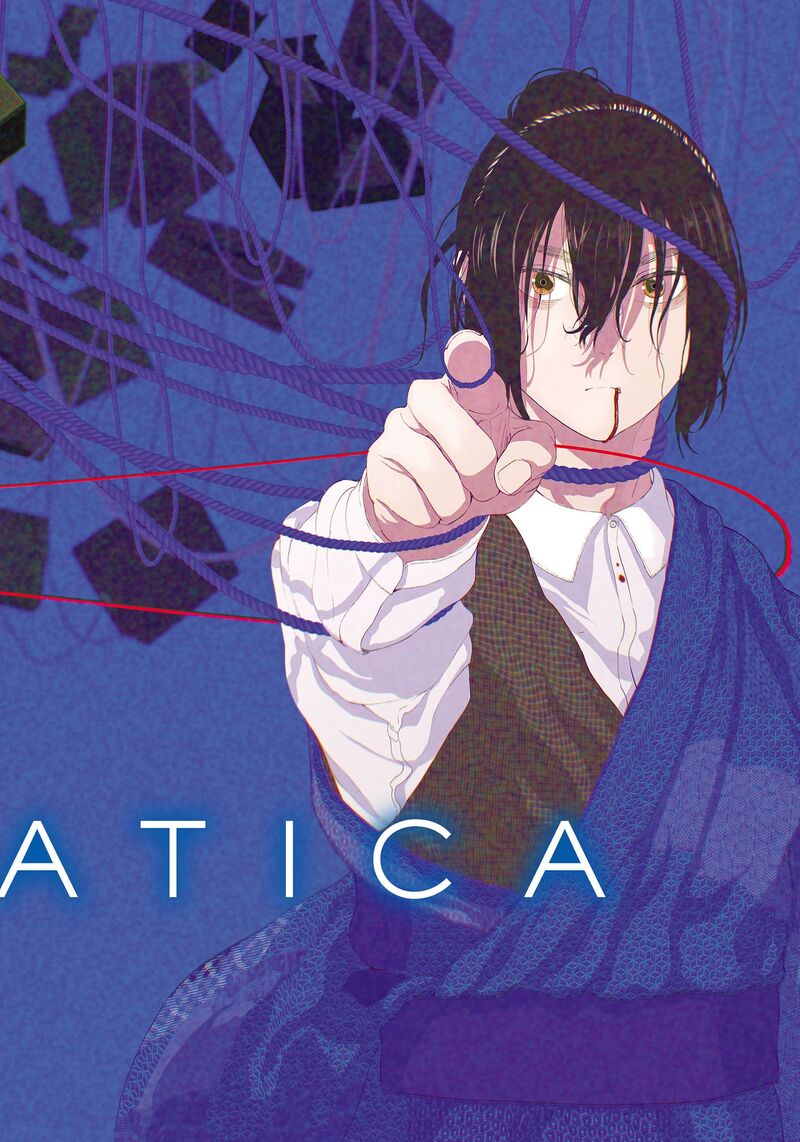 Enigmatica 1 2