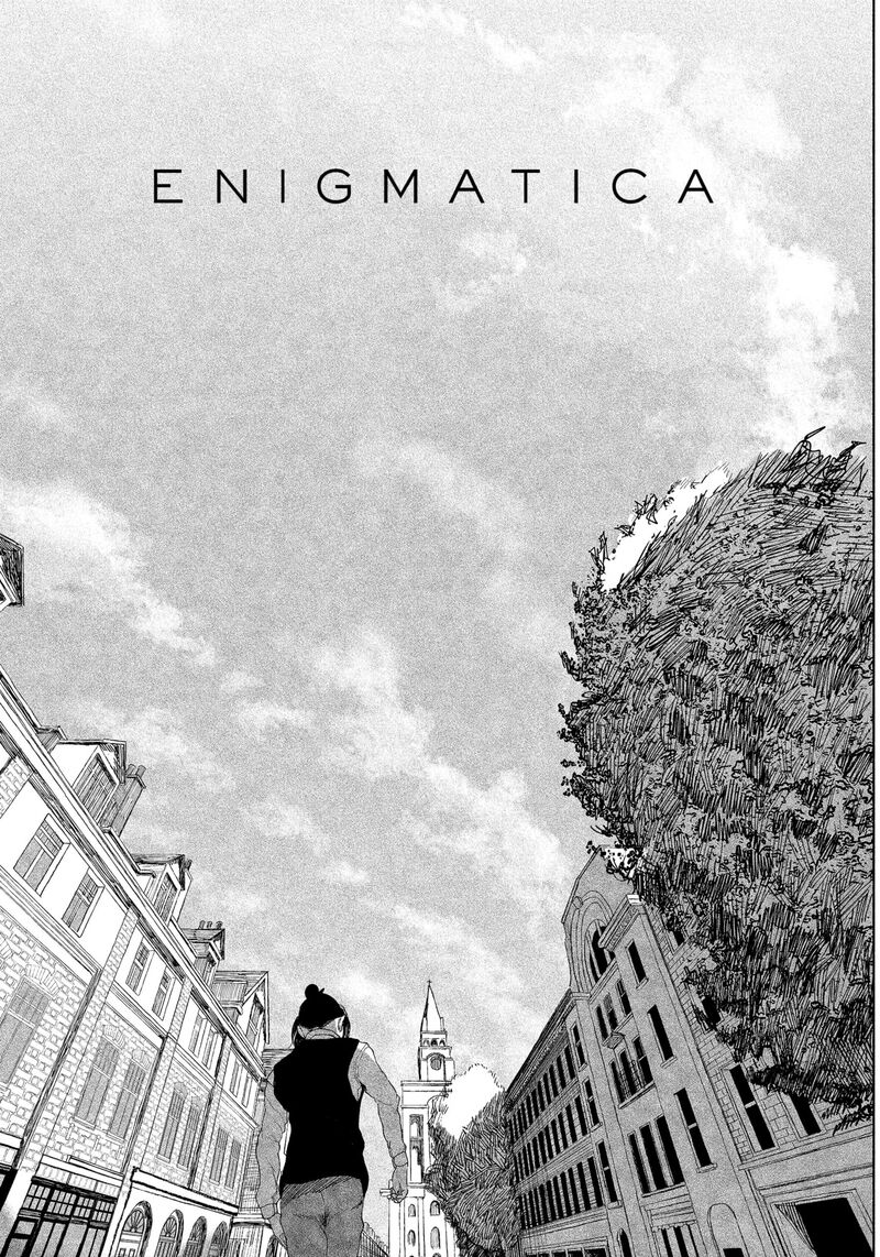Enigmatica 1 82