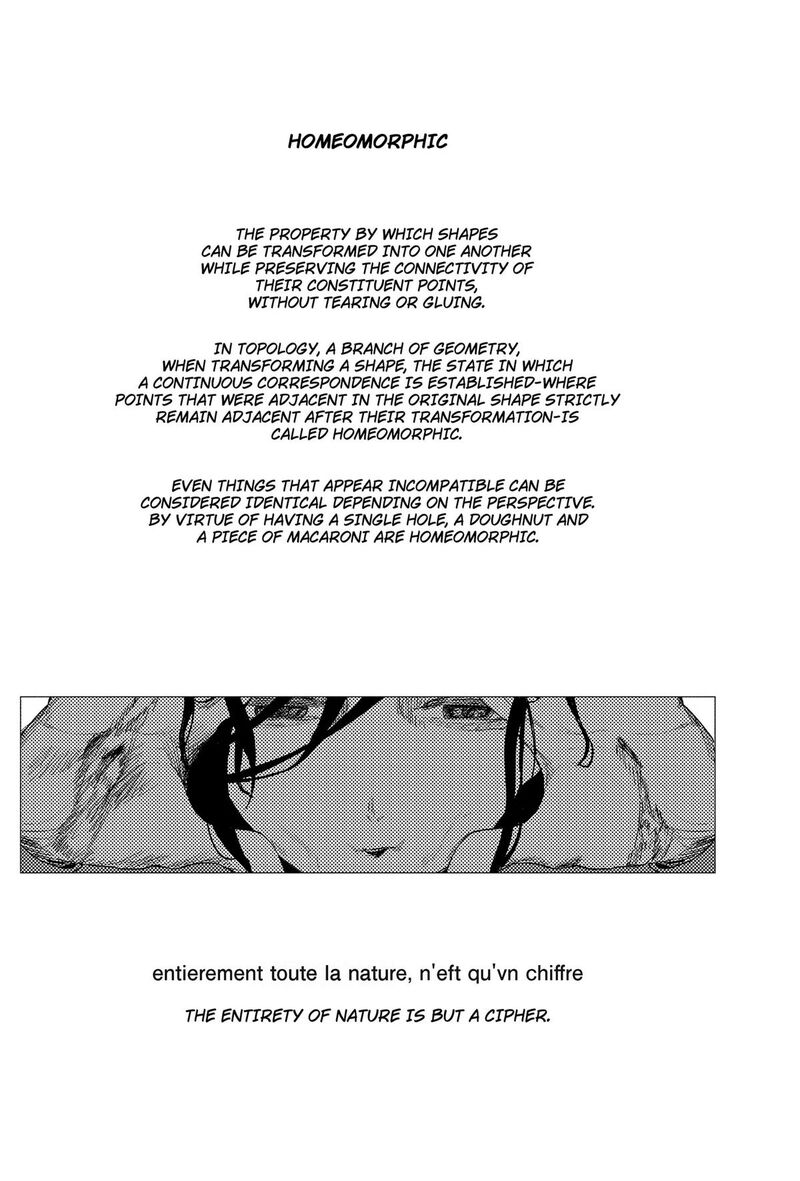 Enigmatica 12 18