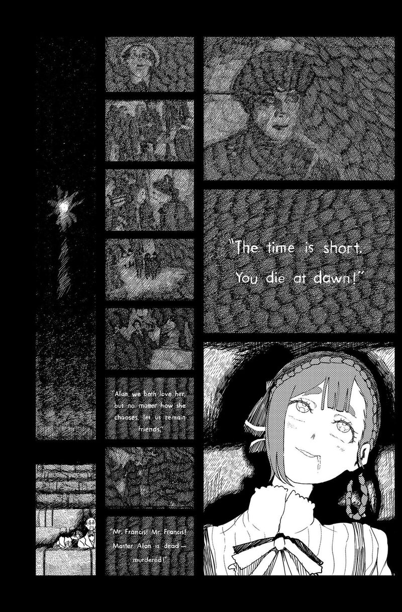 Enigmatica 14 5