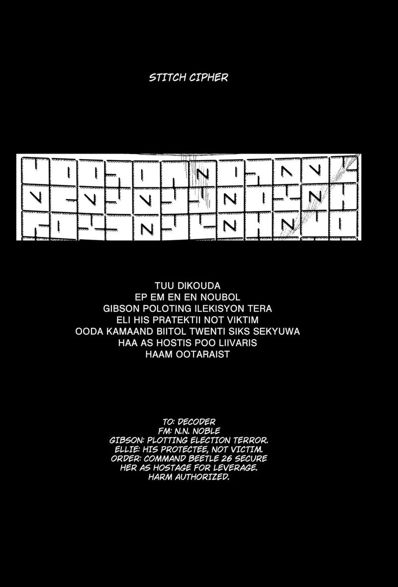 Enigmatica 15 16