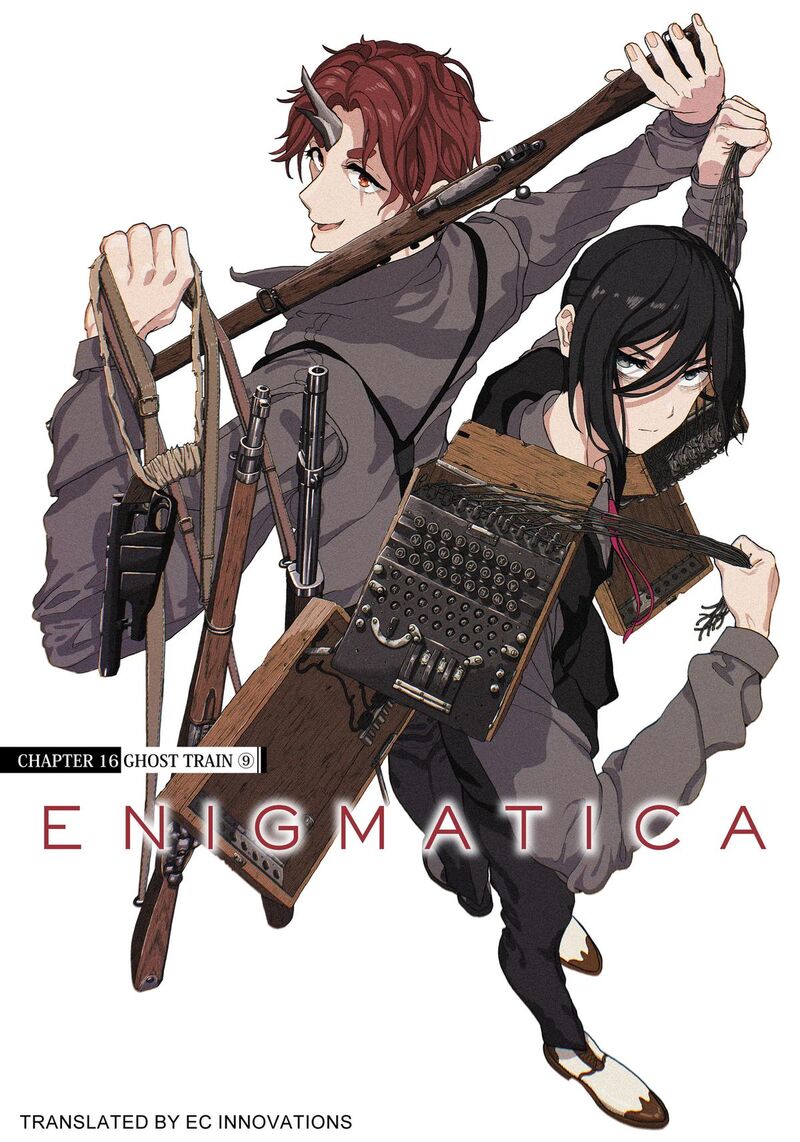 Enigmatica 16 1