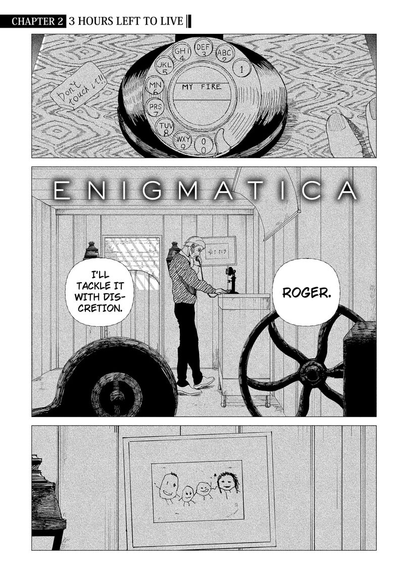 Enigmatica 2 1