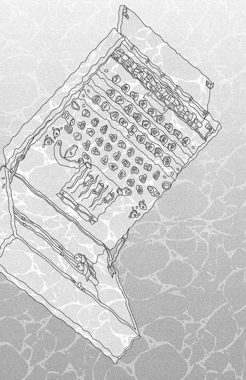 Enigmatica 22 11