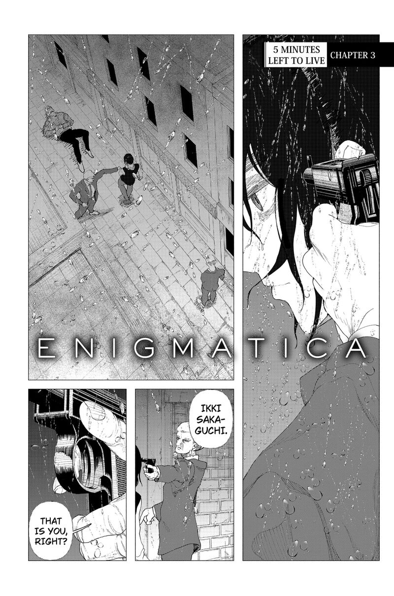 Enigmatica 3 1