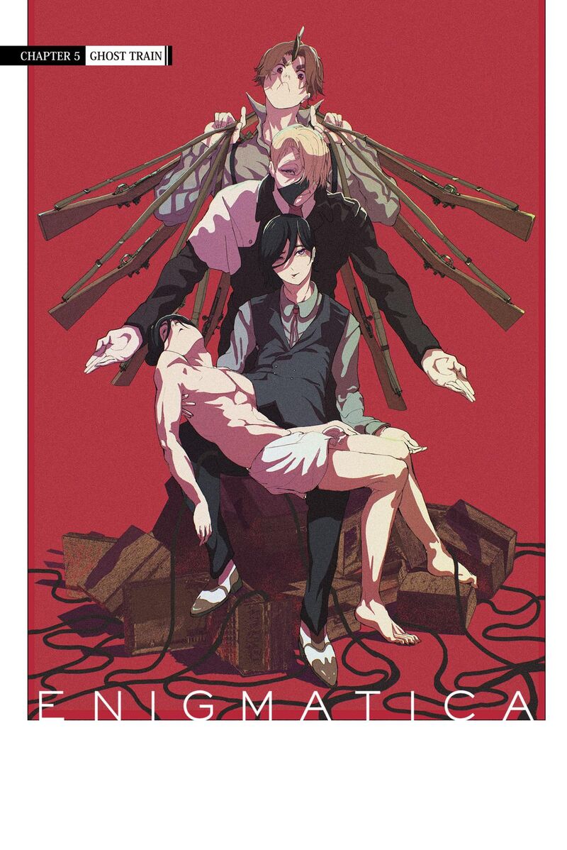Enigmatica 5 1