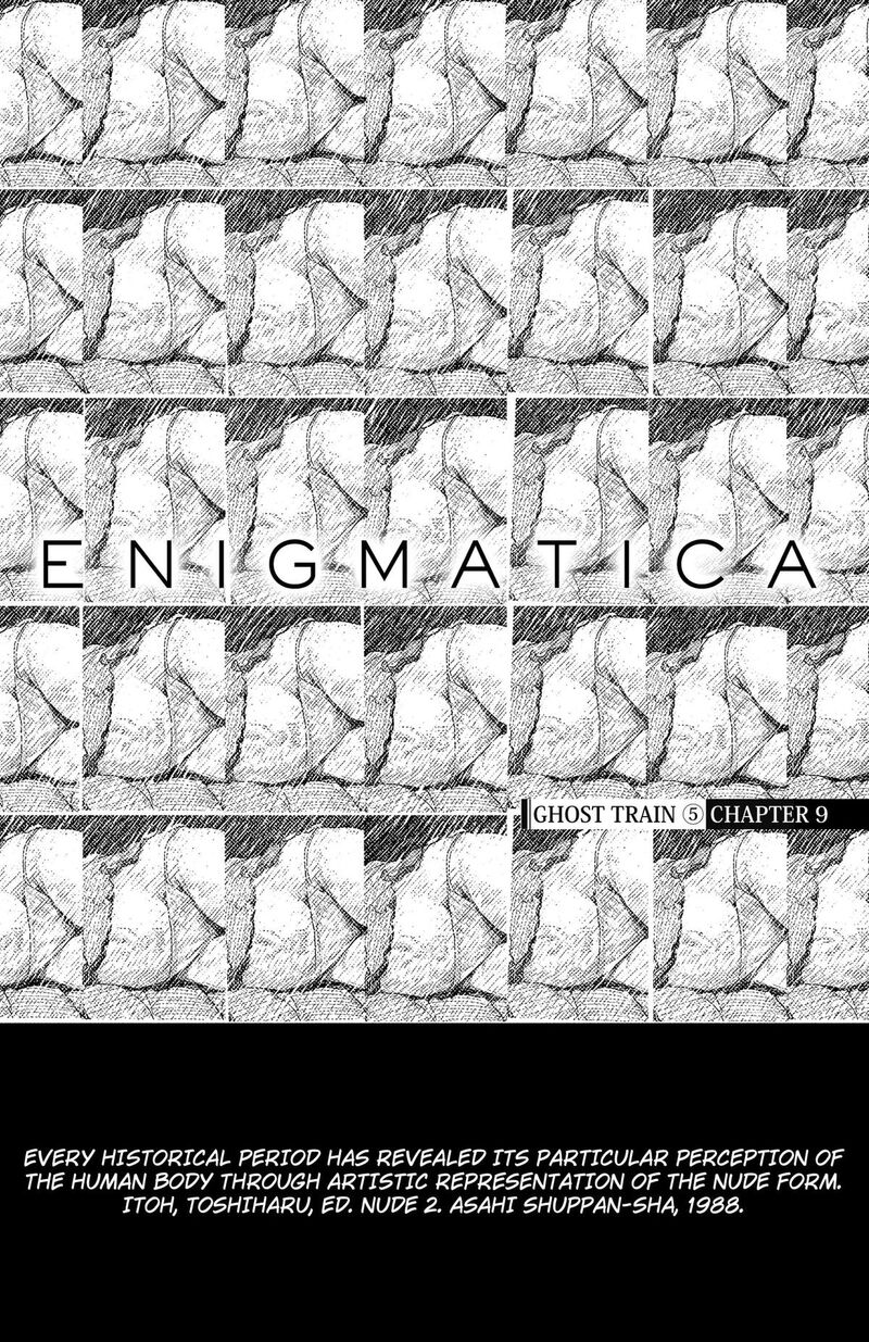 Enigmatica 9 1