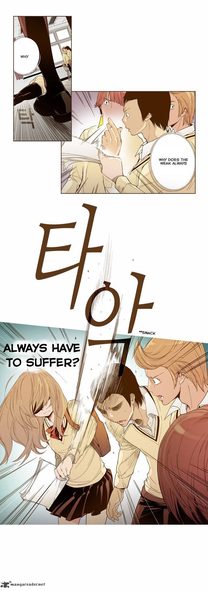 Ent 2 4