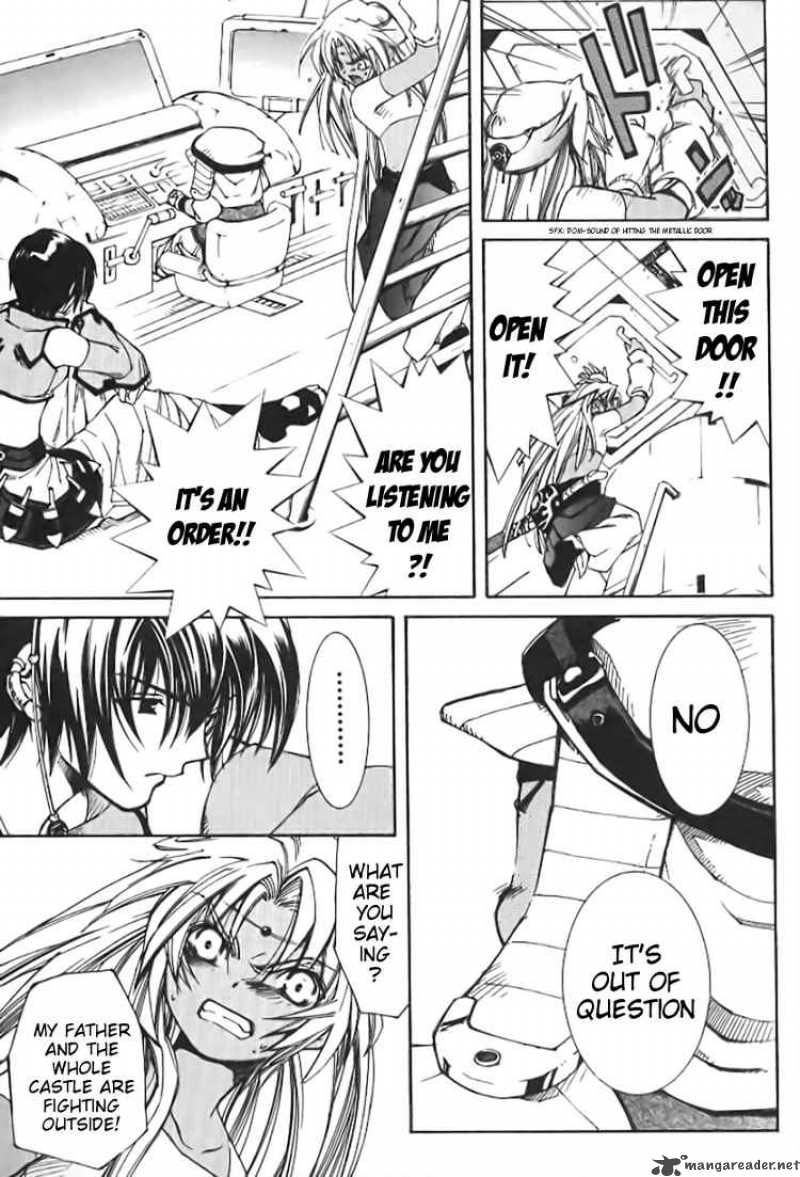 Erementar Gerad Aozora No Senki 1 14