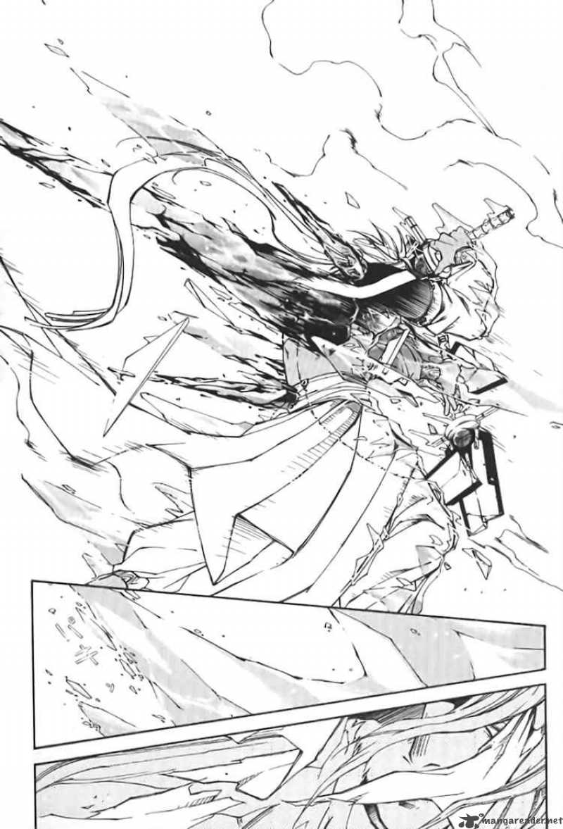 Erementar Gerad Aozora No Senki 1 18