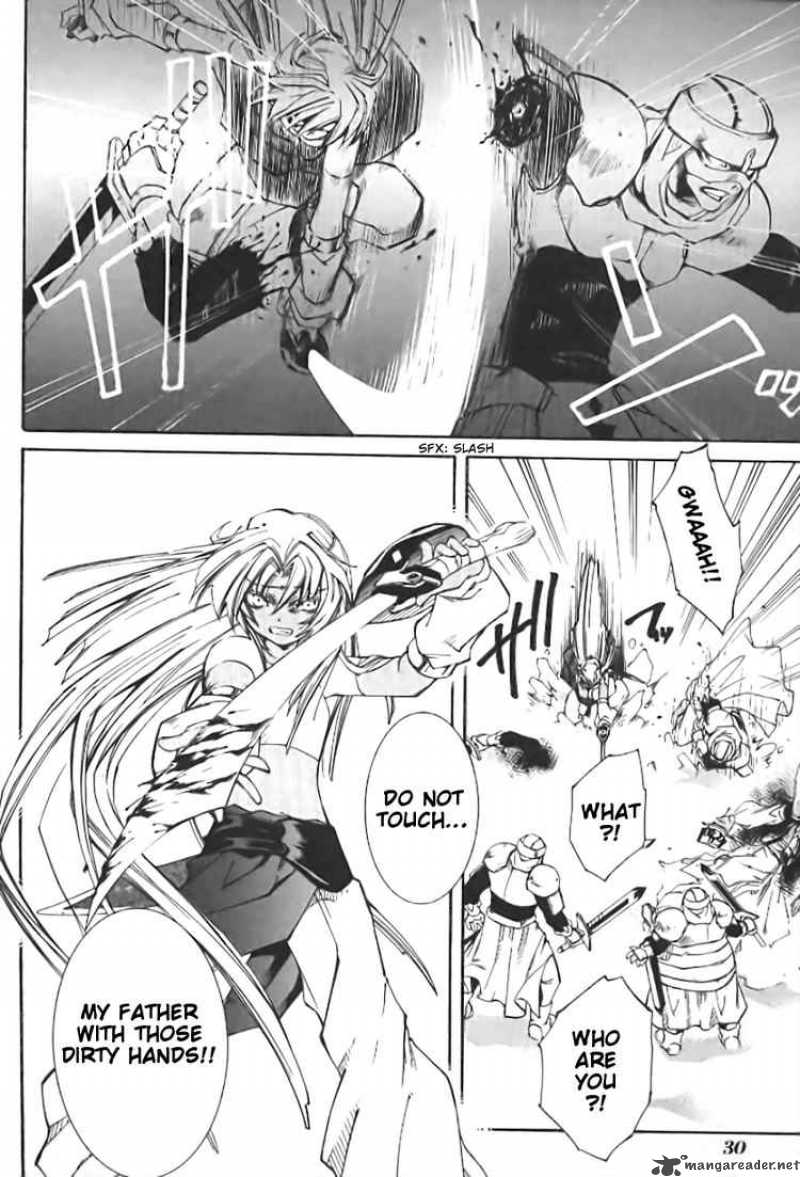 Erementar Gerad Aozora No Senki 1 32