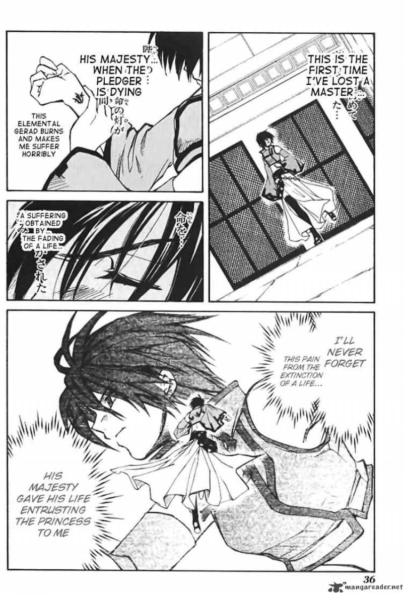 Erementar Gerad Aozora No Senki 1 38
