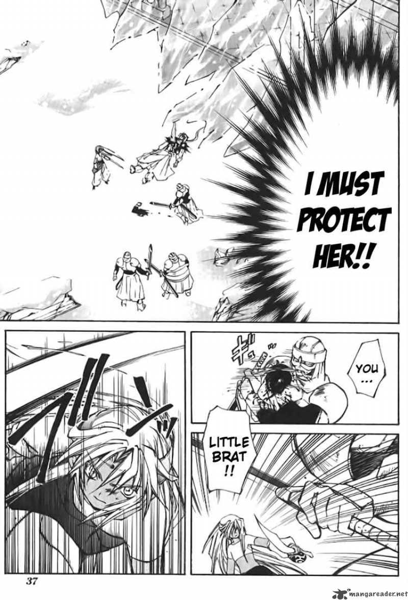 Erementar Gerad Aozora No Senki 1 39